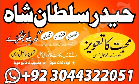 Buy Used Alpine A610 Brown Car in Korovou in Central