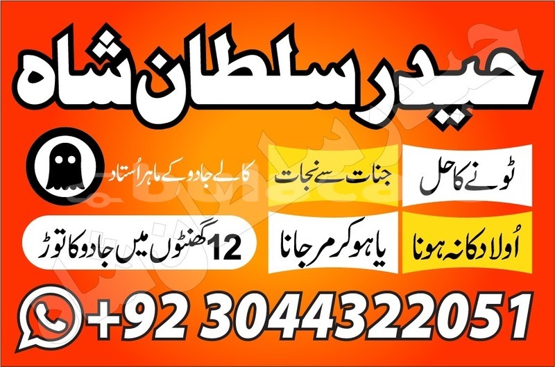 Big with watermark alpine a610 central korovou 13505