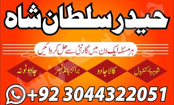 Buy Used Alpine A610 Beige Car in Korokade in Northern Buy Used Alpine A610 Beige Car in Korokade in Northern