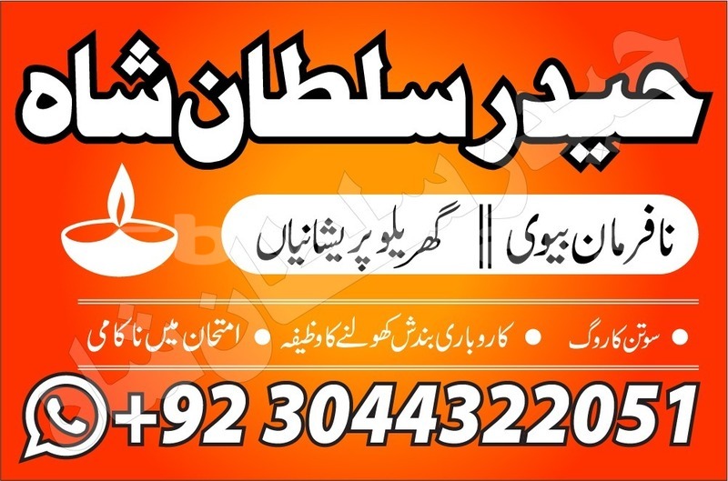 Big with watermark alpine a610 northern korokade 13506