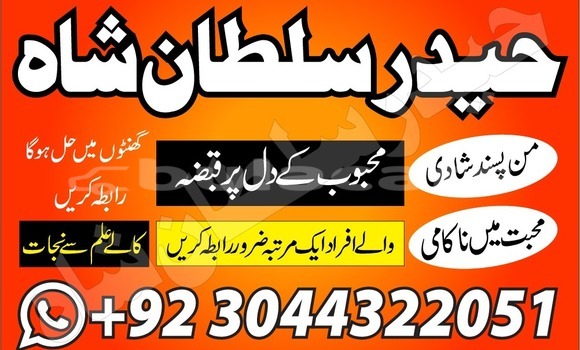 Buy Used Alfa Romeo 147 Brown Car in Korokade in Northern Buy Used Alfa Romeo 147 Brown Car in Korokade in Northern