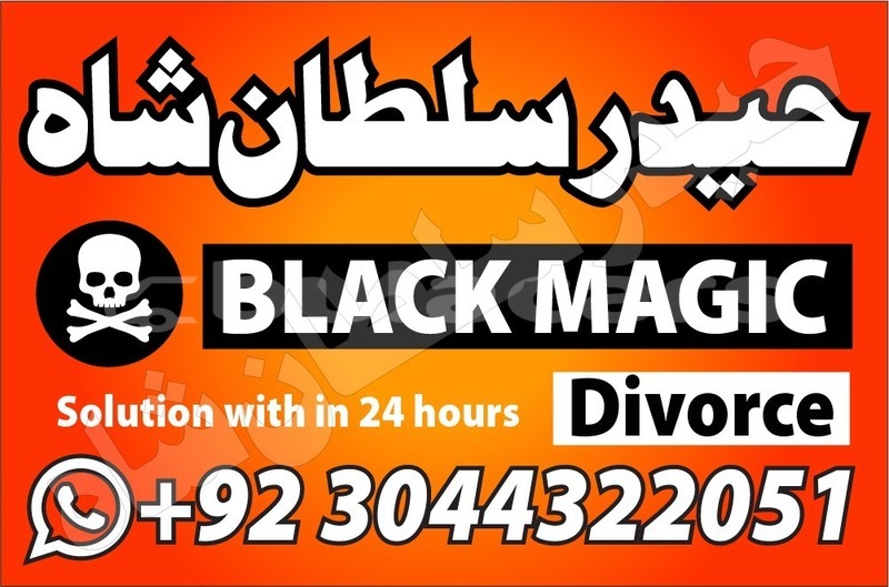 Big with watermark alpina b3 western komave 13508