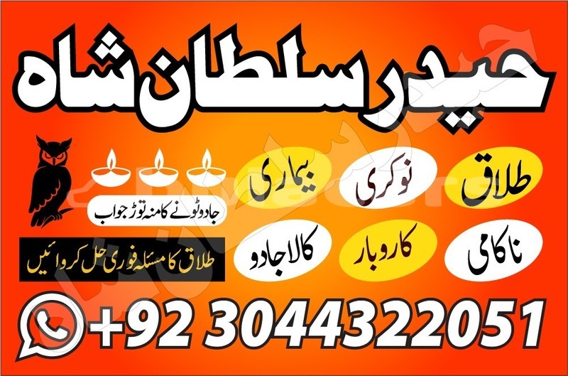 Big with watermark alpina b3 western komave 13508