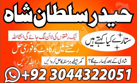 Buy Used Alfa Romeo 159 Brown Car in Sanasana in Western