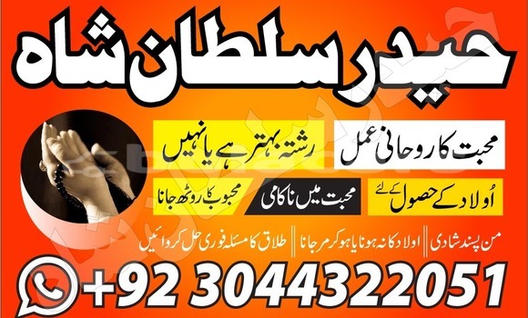 Buy Used Alfa Romeo 159 Brown Car in Sanasana in Western Buy Used Alfa Romeo 159 Brown Car in Sanasana in Western