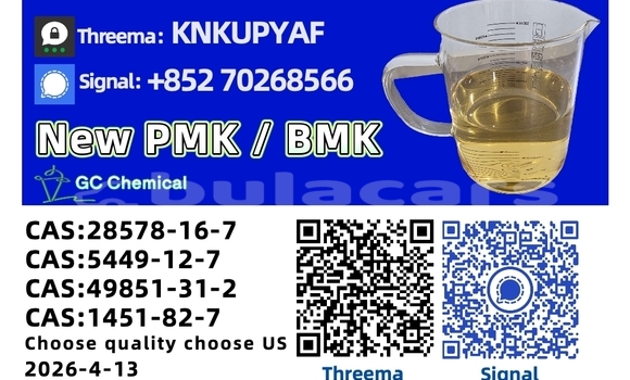 Buy Used Acura CL Brown Car in Barotu in Western