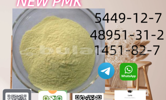 Acheter Occasion Voiture Alfa Romeo 145 Beige à Barotu, Western