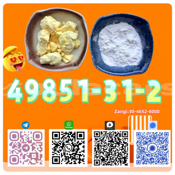 Big with watermark ac ace central deuba 13527