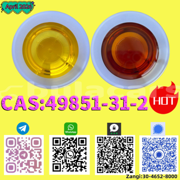 Big with watermark ac ace western barotu 13529