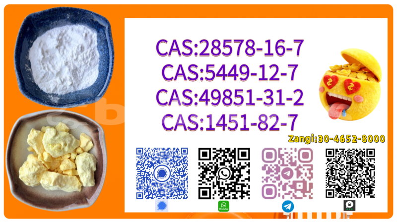 Big with watermark ac ace central deuba 13530