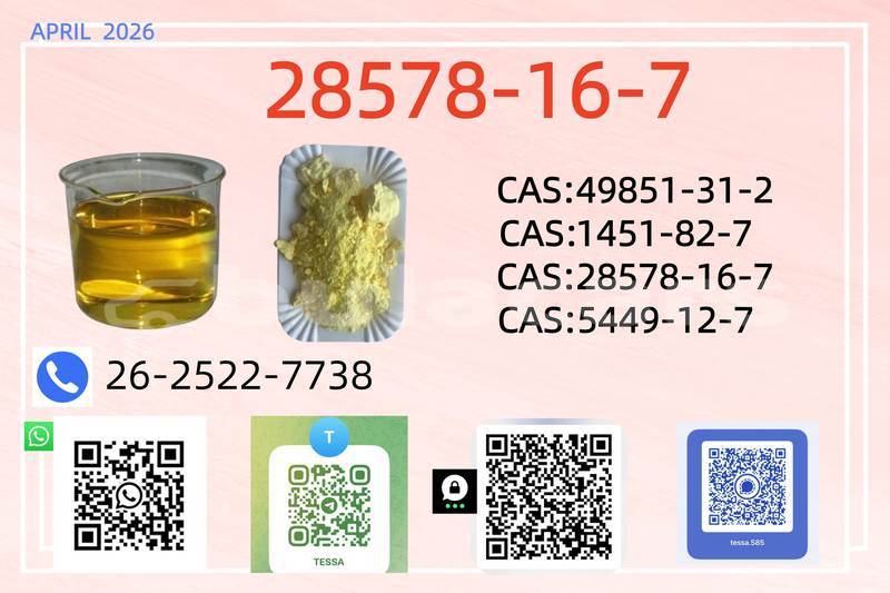 Big with watermark 0413 28578