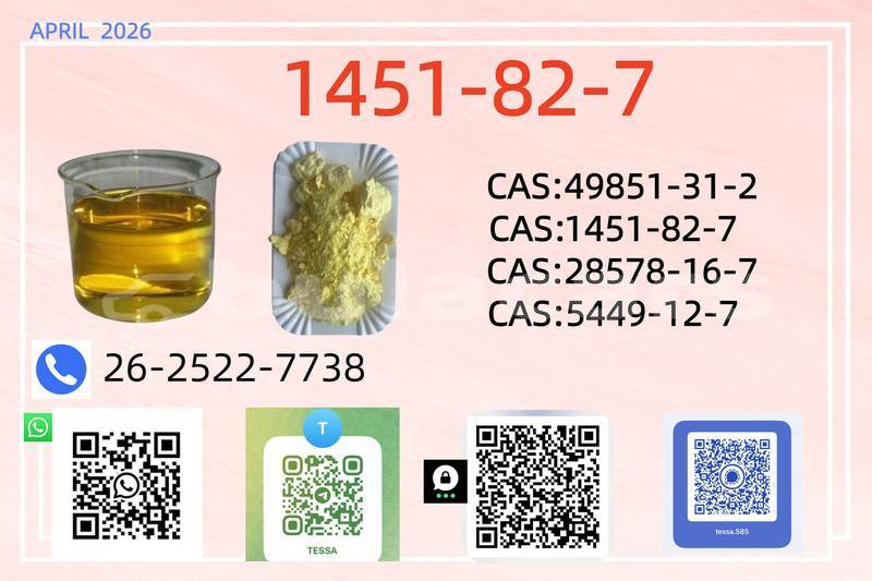 Big with watermark 0413 1451