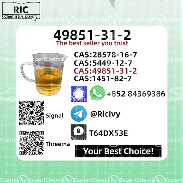 Big with watermark amc hornet central deuba 13541