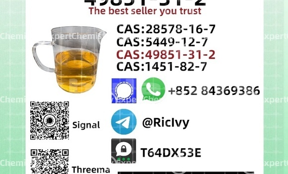 Acheter Occasion Voiture AMC Hornet Noir à Deuba, Central