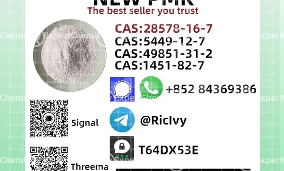 Buy Used Asia Rocsta Blue Car in Deuba in Central