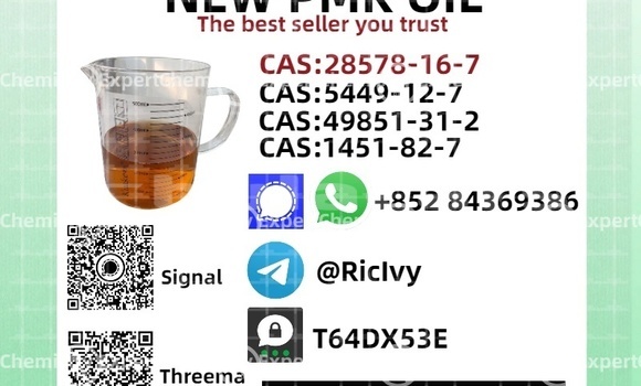 Buy Used Adler Trumpf Junior Blue Car in Deuba in Central