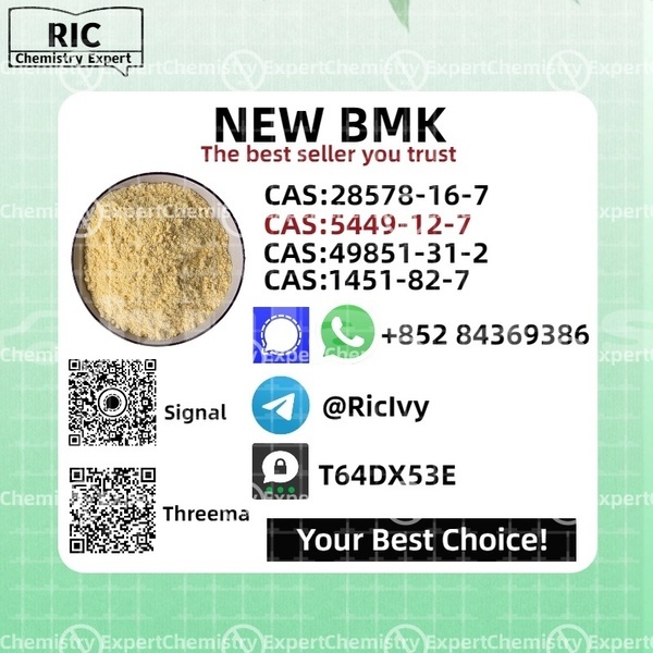 Big with watermark avtokam 2163 northern korokade 13545