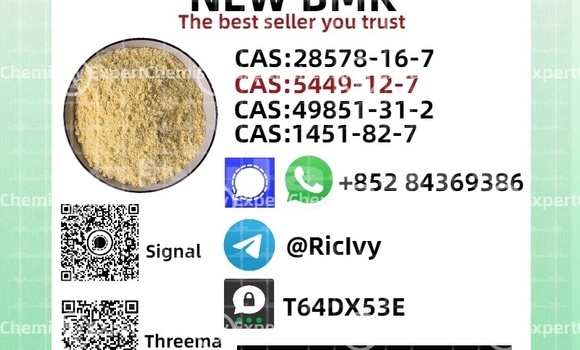 Acheter Occasion Voiture Avtokam 2163 Bleu à Korokade, Northern