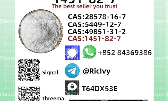 Acheter Occasion Voiture Bertone Freeclimber Bleu à Namosi, Central