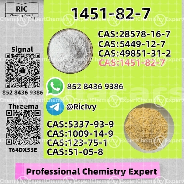 Big with watermark acura el central import dubai 13547