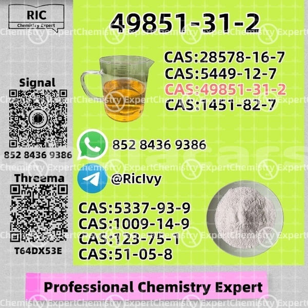 Big with watermark acura csx central import dubai 13550