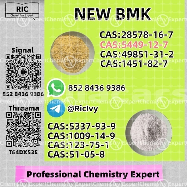 Big with watermark acura el western nadi 13551