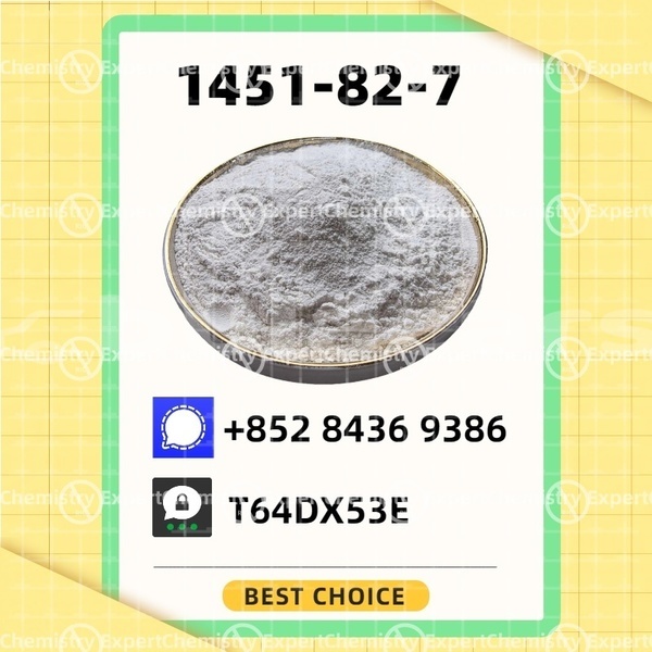 Big with watermark adler trumpf junior central import dubai 13554