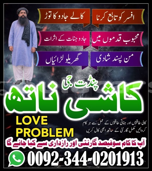 Big with watermark alpine gta central korovou 13559