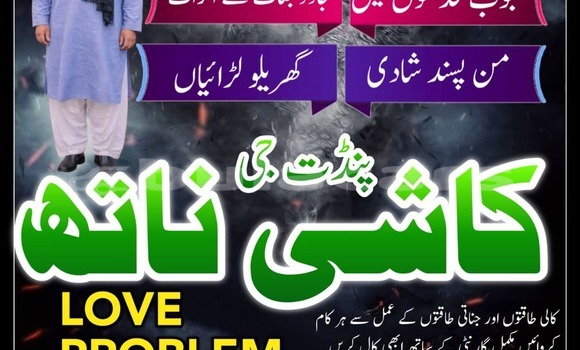 Buy Used Alpine GTA Grey Car in Korovou in Central