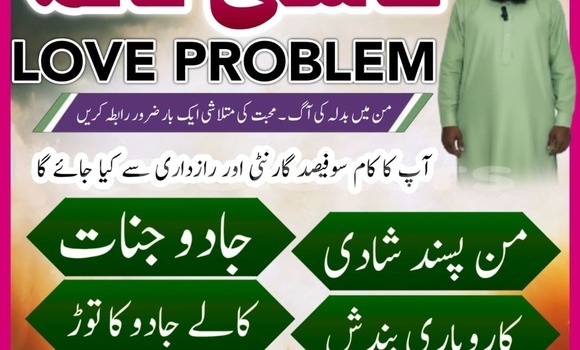 Buy Used Alpine GTA Brown Car in Korovou in Central