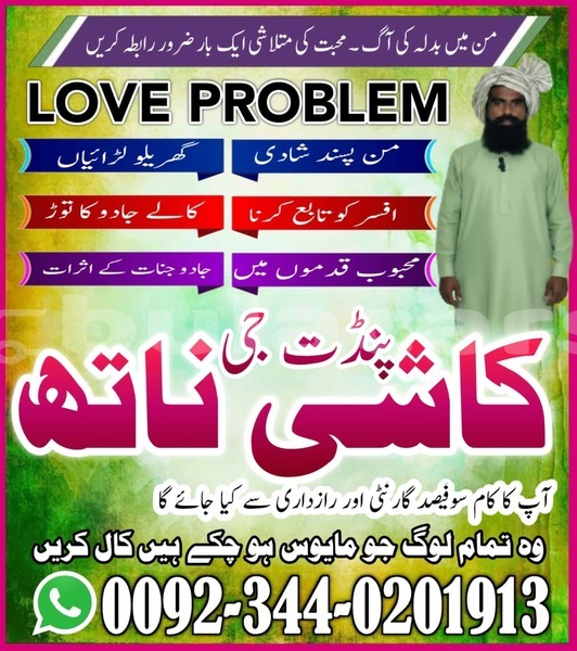 Big with watermark alpine gta central korovou 13566