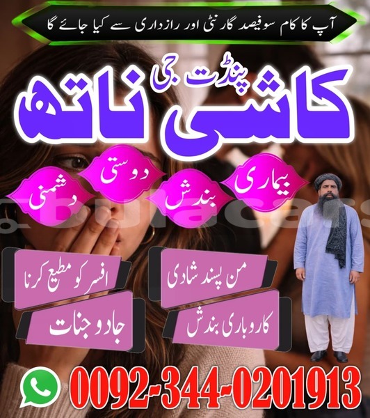 Big with watermark alpine gta central korovou 13572