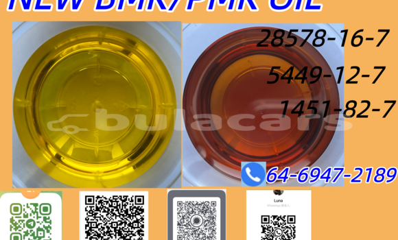 Buy Used Alfa Romeo 145 Black Car in Barotu in Western