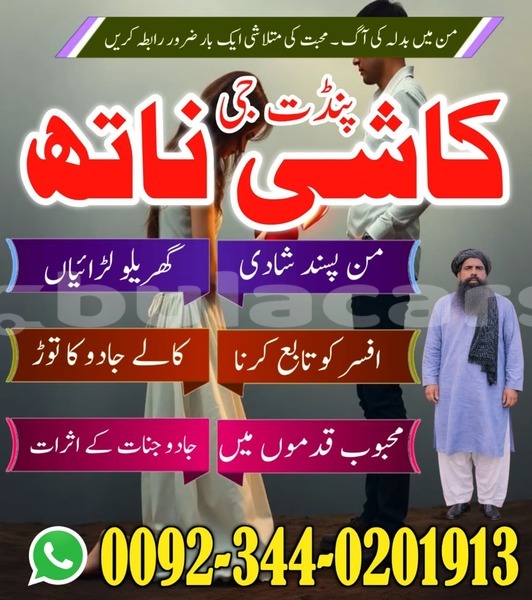 Big with watermark alpine gta central korovou 13578