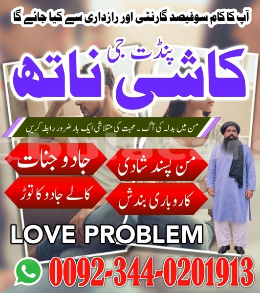 Big with watermark alpine gta central korovou 13578