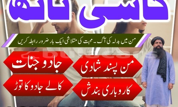 Acheter Occasion Voiture Alpine GTA Marron à Korovou, Central Acheter Occasion Voiture Alpine GTA Marron à Korovou, Central