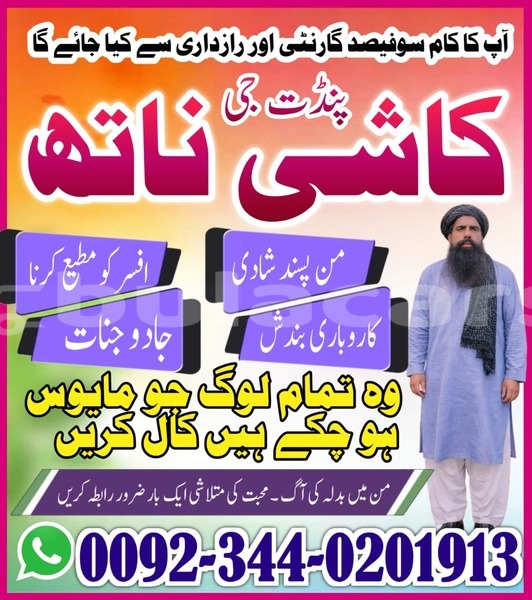 Big with watermark alpine gta central korovou 13581