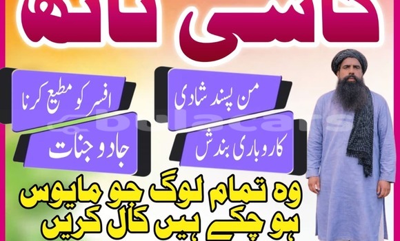 Acheter Occasion Voiture Alpine GTA Vert à Korovou, Central Acheter Occasion Voiture Alpine GTA Vert à Korovou, Central