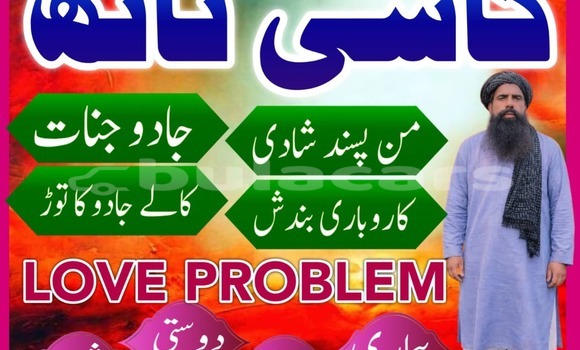 Acheter Occasion Voiture Alpine GTA Autre à Korovou, Central Acheter Occasion Voiture Alpine GTA Autre à Korovou, Central