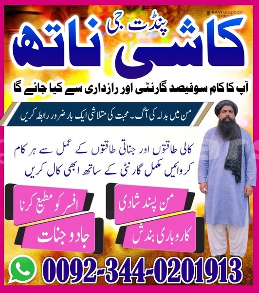 Big with watermark alpine gta central korovou 13582