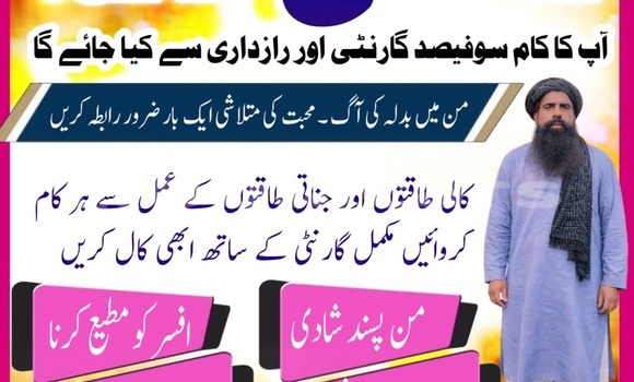 Acheter Occasion Voiture Alpine GTA Autre à Korovou, Central Acheter Occasion Voiture Alpine GTA Autre à Korovou, Central