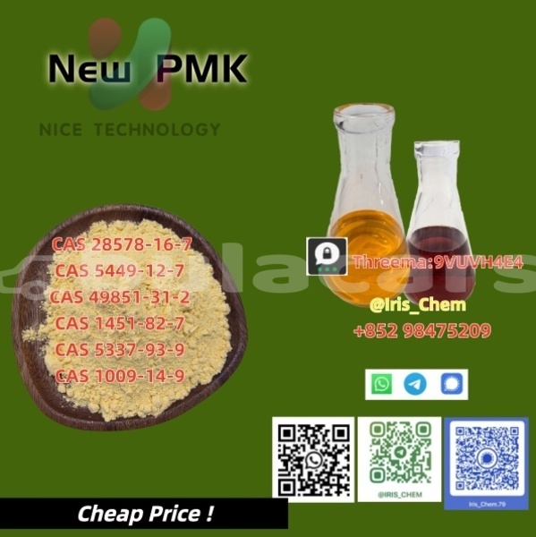 Big with watermark 2