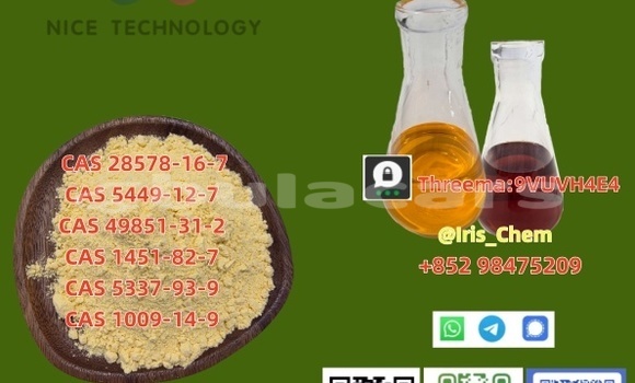 Medium with watermark 2