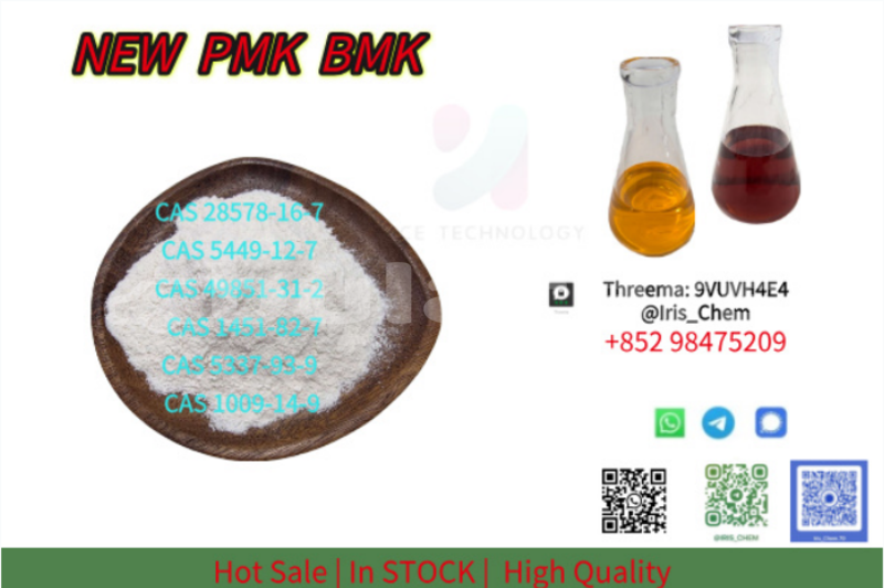 Big with watermark 3