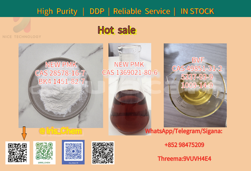 Big with watermark 4