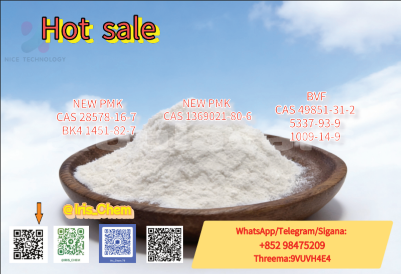 Big with watermark 5