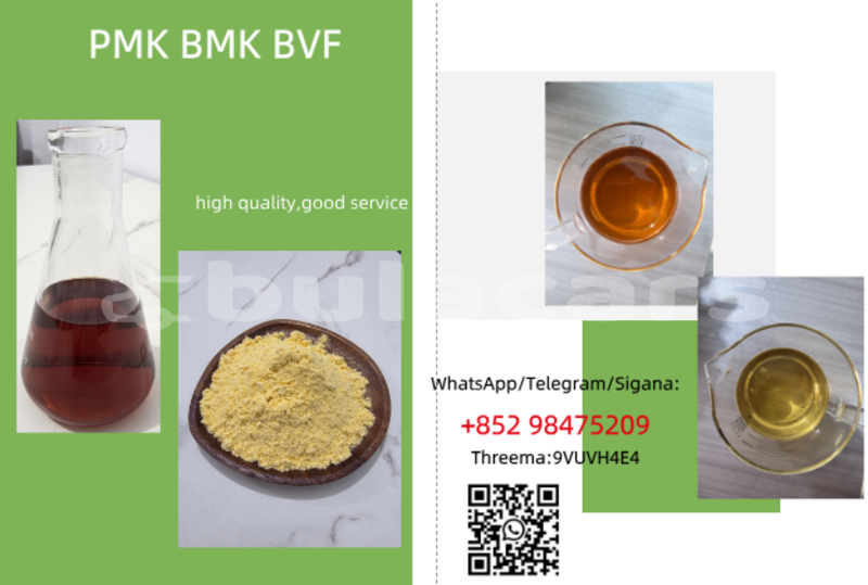 Big with watermark 6