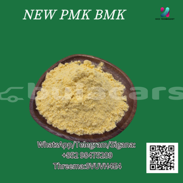 Big with watermark 7