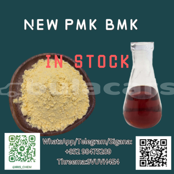 Big with watermark 8