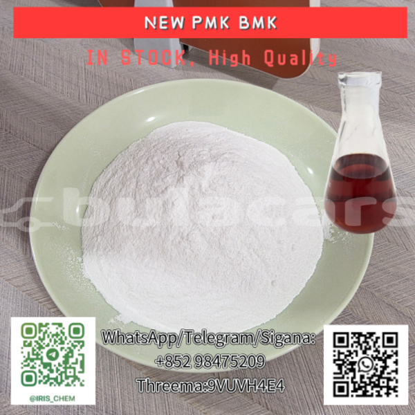 Big with watermark 9